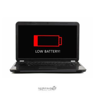 خالی شدن باتری لپ تاپ در حالت خاموش