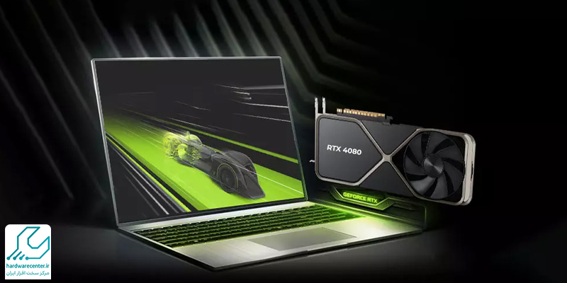 پردازنده گرافیکی لپ‌تاپ انویدیا GeForce RTX 4080