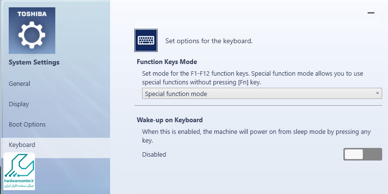 فعال کردن چراغ صفحه کلید لپ تاپ فوجیتسو