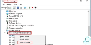 بخش Universal Serial Bus controllers