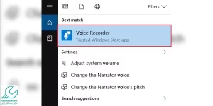 آموزش ضبط صدا در ویندوز 10