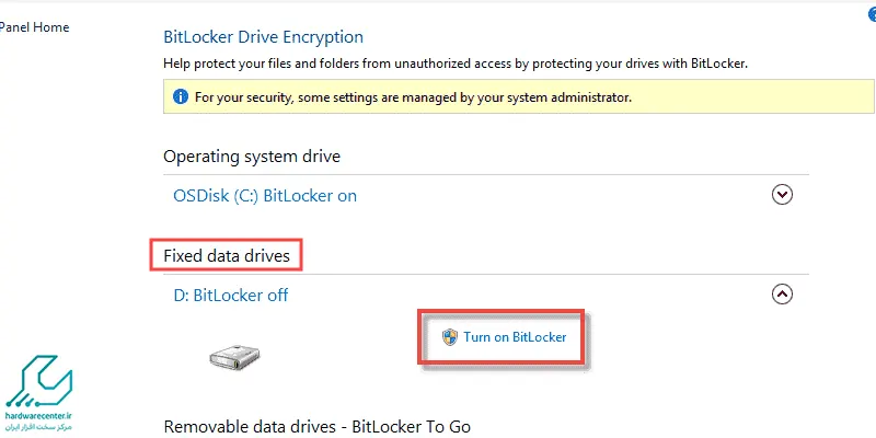آموزش مرحله به مرحله فعالسازی BitLocker برای هارد دیسک مجازی