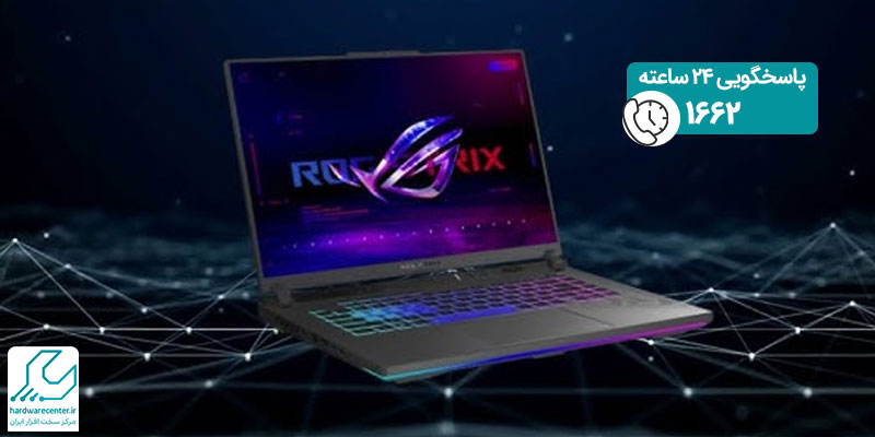 لپ تاپ ایسوس ROG Strix G16 G614JV