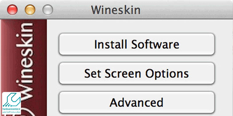 انجام تنظیمات برنامه Wineskin برای اجرای برنامه های ویندوزی