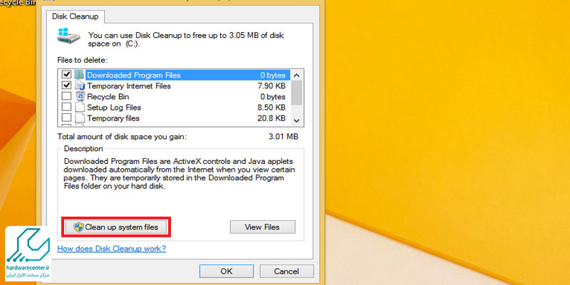 حذف داده های اضافی با ابزار Disk Cleanup