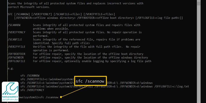 رفع خطای DirectX Function در ویندوز