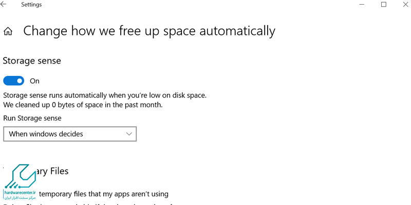 نحوه عملکرد ابزار Storage Sense در ویندوز