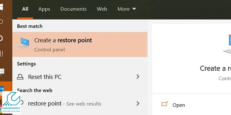 پاکسازی فضای ذخیره سازی لپ تاپ با کاهش حجم اشغال شده System Restore
