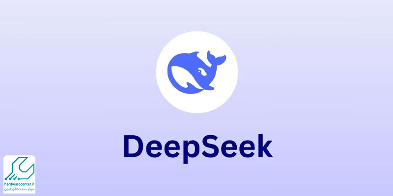 قابلیت‌ها و مزایای نصب و اجرای هوش مصنوعی DeepSeek روی ویندوز