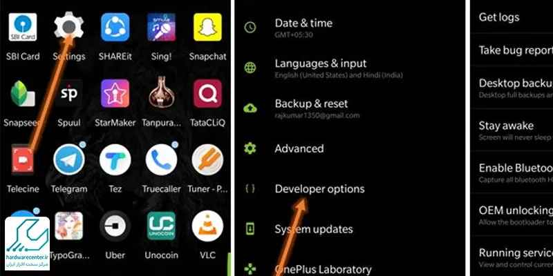 اتصال گوشی اندروید به کامپیوتر با کابل شارژر